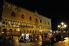 Dogenpalast Dogenpalast